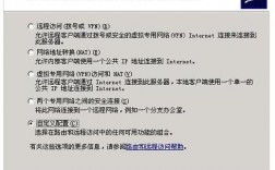 香港云搭建vps的方法是什么（如何正确使用VPS主机)