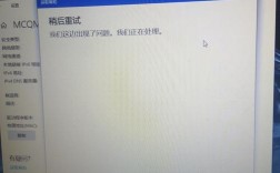 电脑上不了网，那个网络诊断说：启动web浏览器查看注册页，然后按照说明连接Internet.那是什么问题啊，为什么要设计引导页面
