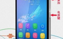 华为荣耀6工程模式（华为荣耀工程模式密码）
