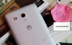 华为手机是全国联保吗（华为手机是全国联保吗是正品吗）