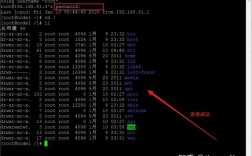 Rocky Linux服务器安装部署LAMP环境教程（rocky linux 安装）（linux环境搭建步骤)