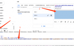 怎么在Gmail邮箱上发邮件，jmail使用方法