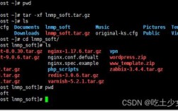 nginx编译过去可以复制吗，php openssl扩展