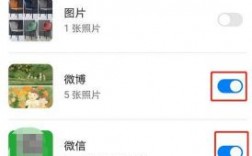 华为手机照片没了（华为 照片不见了）