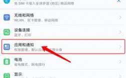 华为下载慢（华为下载慢怎么办）