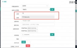 企业怎么申请VPN的简单介绍