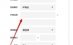 怎么使用美国ip（怎么使用美国抖音）