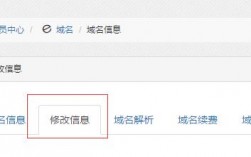 互联先锋域名注册（互联先锋域名注册不了）