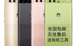 华为p10换后盖（华为p10换后壳视频）