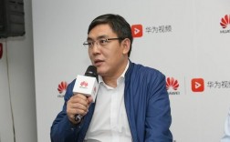 苏杰华为（华为苏华刚）