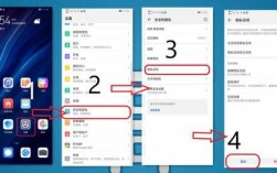 华为双系统设置（华为双系统设置了隐藏怎么进入）