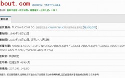 免费注册xyz域名，轻松拥有个人网站（免费注册域名com）