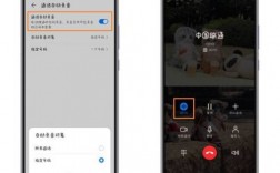 华为手机录音功能在哪里（华为手机录音功能在哪里打开?）