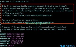 Linux怎么查看dns设置DNS服务器，linux服务器如何配置dns