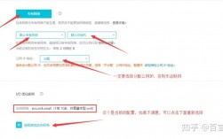 万网怎么转入域名（你好，请问已经在万网备案的域名可以再绑定香港的服务器吗？如果可以，绑定后备案有可能被取消吗)