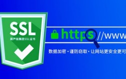 申请SSL安全证书有必要吗（申请ssl安全证书有必要吗知乎）（ssl安全证书怎么申请）