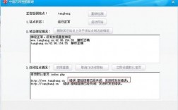 万网服务器空间怎么看（万网服务器打不开）
