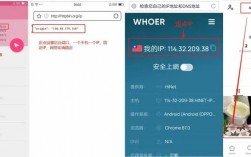 tiktok服务器怎么购买，境外服务器怎么获得ip
