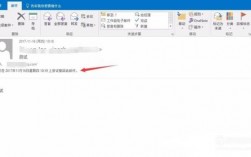 怎么设置outlook接受邮件不删除（怎么设置outlook接受邮件不删除信息）