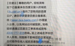 租用香港服务器IP地址的问题有哪些（租用香港服务器ip地址的问题有哪些呢）