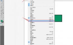 ai2020对齐像素在哪里设置（ai图像对齐）