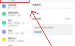 华为热点出错（华为热点出错怎么回事）