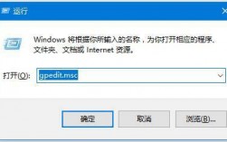 Windows server 下关闭135/139/445危险端口的方法（怎么样删除任我行TCP/IP端口服务器)