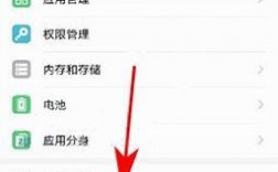 华为荣耀9可以分屏（华为荣耀9分屏怎么调）
