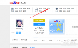 qq空间怎么能被百度收录（空间怎么能被百度收录了）