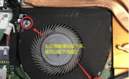 机械师怎么设置风扇？机械师笔记本：轻松设置风扇，提升散热性能