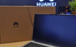 matebook d怎么样？华为MateBook D：一款具有高性价比的轻薄笔记本