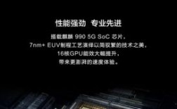 麒麟系统华为（麒麟系统华为手机哪个好）