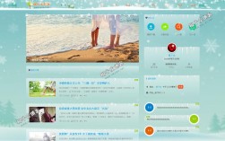 个人网站名称怎么写（个人网站取什么名字好）