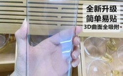 华为果冻屏（华为果冻屏可以换吗）