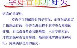 ask为什么不是闭音节（ask是闭音节吗）