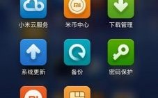 华为手机能刷小米系统吗（华为能不能刷小米系统）