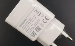 华为p9充电电流多少（华为p9充电器多少w）