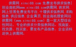 东方df域名（有个东方的网址）
