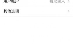 vps在手机怎么用（手机vps怎么使用）