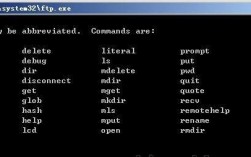 ftp怎么连接主机（windows命令行怎么使用ftp)