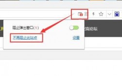 网页被墙怎么浏览（网页被拦截了怎么打开）
