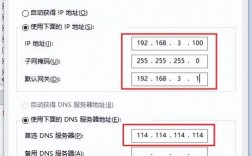 怎么查看ip有没有封（怎么查看ip有没有封禁）