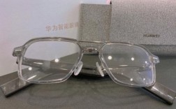 华为智能眼镜价格的简单介绍