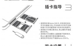 华为p10使用说明书（华为p10手机使用说明书）