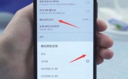 华为中间失灵（华为手机中间失灵）