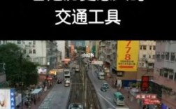 怎么连接香港网络（国内怎么用香港的网络）