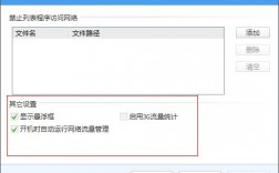怎么样上传速度（怎么样上传速度快）