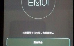 华为p9锁屏（华为p9锁屏密码忘了怎么能解开）