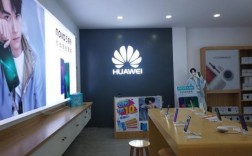 北京最大的华为体验店（北京有华为旗舰店吗）
