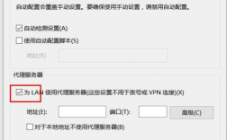 怎么判断ip被网站封了（怎么确定自己的ip被屏蔽了）